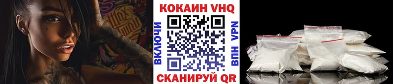 COCAIN 98%  blacksprut   darknet формула  Оренбург 
