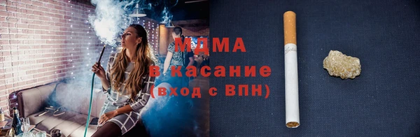 прущая мука Козельск