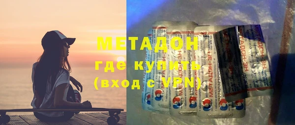 кокаин премиум Кодинск