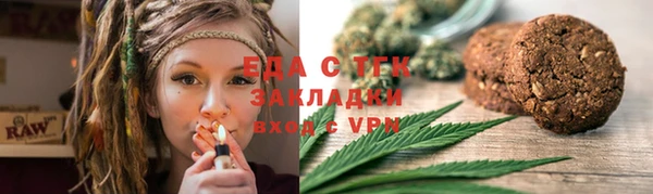 прущие крисы Киренск