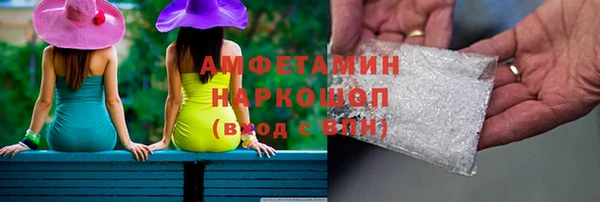 PSILOCYBIN Костерёво