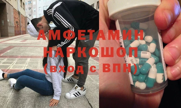 таблы Корсаков