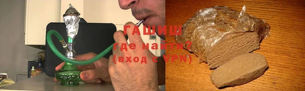 наркотики Наволоки