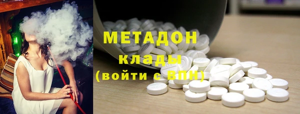 спайс Надым