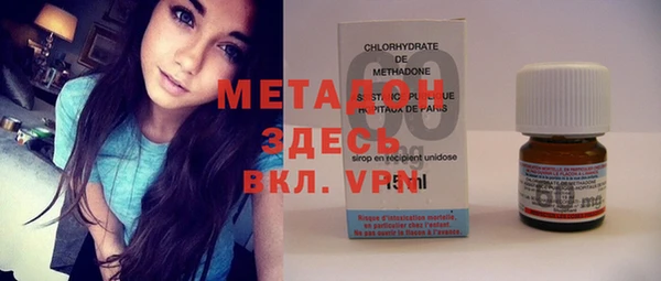 наркотики Наволоки