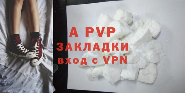 наркотики Наволоки