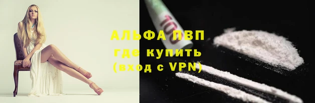 мет Навашино