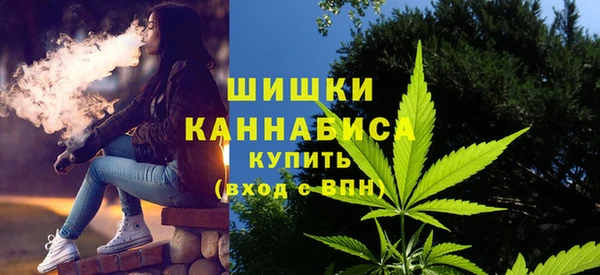 кокаин премиум Кодинск