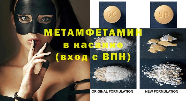 наркотики Наволоки