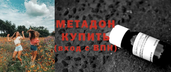 мефедрон VHQ Краснотурьинск
