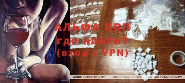 прущие крисы Нефтегорск