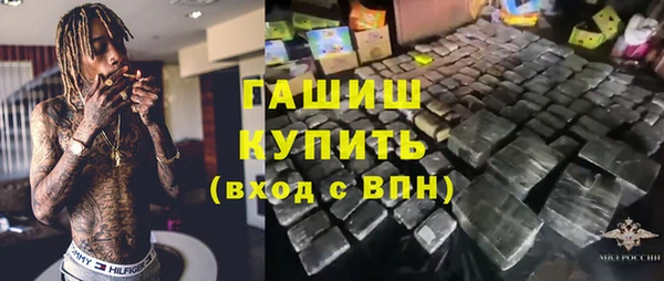 спайс Надым