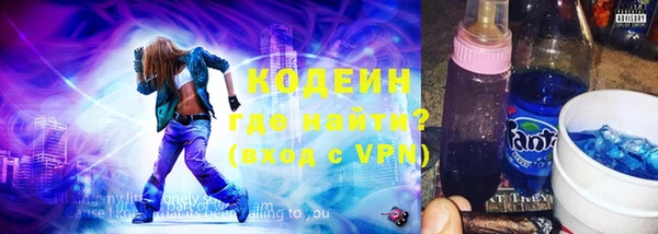 спайс Надым