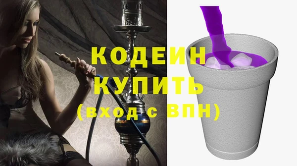 спайс Надым