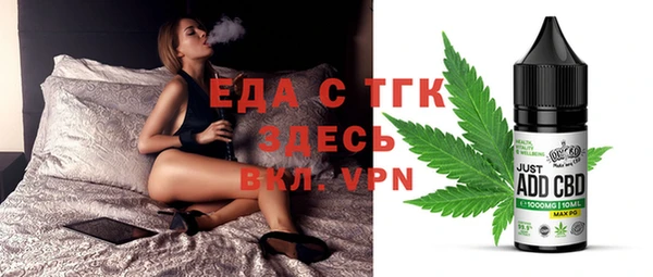 мяу мяу мука Киреевск