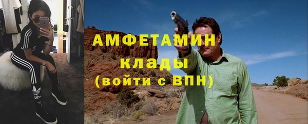 наркотики Наволоки